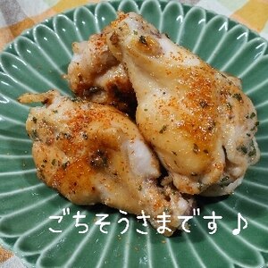 エスニックなピリ辛手羽元グリル焼き✨